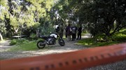 Θεσ/νίκη: Εξουδετερώθηκε βλήμα που βρέθηκε στο ρέμα της Τούμπας