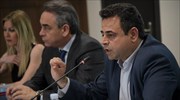 Ν. Σαντορινιός: Ξεκινά σήμερα η εφαρμογή του ΜΙ στα αεροπορικά εισιτήρια