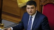 Ουκρανία: Παραιτήθηκε ο πρωθυπουργός Β. Γκρόισμαν