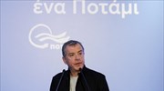 Στ. Θεοδωράκης: Μόνο το Ποτάμι δεν έχει καμία ευθύνη για το κυβερνητικό παρελθόν