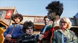 Τίτλοι τέλους για το «Game of Thrones»