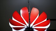 Το Πεκίνο προειδοποιεί για αντίποινα στην κόντρα των ΗΠΑ με Huawei