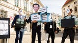Διαμαρτυρία στη Βιέννη
