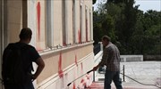 Ρουβίκωνας: Το βίντεο της επίθεσης στη Βουλή - Μία σύλληψη, ΕΔΕ από την ΕΛ.ΑΣ.