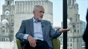 Brexit: Απορρίπτει ο Κόρμπιν το νέο νομοσχέδιο της Μέι