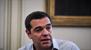 Greek PM in Bulgaria on Wed. for event marking beginning of IGB pipeline
