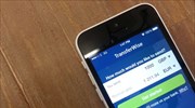 Οι πολυτιμότερες fintech startups της Ευρώπης