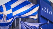 N.Δ.: Και στη νοηματική το κεντρικό προεκλογικό σποτ