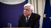 Π. Παυλόπουλος: Στο απόγειο η γεωστρατηγική θέση της Ελλάδας