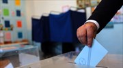 Latest poll shows slight increase in ND lead over SYRIZA, at 7.2%-points