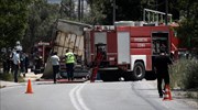 ΕΛ.ΑΣ.: Ταυτοποιήθηκαν δύο οδηγοί για τροχαία δυστυχήματα με εγκατάλειψη