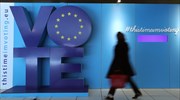 To διακύβευμα των Ευρωεκλογών για 10 σημαντικά μέλη της Ε.Ε.
