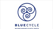 BlueCycle: Ανακύκλωση θαλάσσιων πλαστικών από το Ίδρυμα Λασκαρίδη