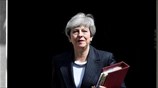 Tερέζα Μέι: Η πρωθυπουργός του Brexit