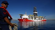 Τούρκος αντιπρόεδρος: Θα κάνουμε έρευνες και στην κυπριακή ΑΟΖ