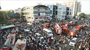 Ινδία: 18 νεκροί και 20 τραυματίες από πυρκαγιά σε κτήριο