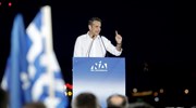 Κ. Μητσοτάκης: Ενεργό το δικαίωμα βέτο για Βόρεια Μακεδονία και Αλβανία