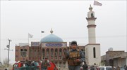 Αφγανιστάν: Τρεις νεκροί από έκρηξη βόμβας μέσα σε τέμενος