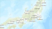 Ιαπωνία: Σεισμός 5 Ρίχτερ κοντά στο Τόκιο λίγο πριν από την άφιξη Τραμπ