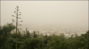 «Πέπλο» σκόνης από την Αφρική καλύπτει το λεκανοπέδιο