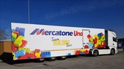 Ιταλία: Αιφνίδιο λουκέτο στα καταστήματα της Mercatone Uno