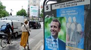 Ευρωεκλογές: Ο Μακρόν προσπαθεί να φθάσει τη Λε Πεν