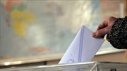 Ευρωεκλογές - αυτοδιοικητικές εκλογές: Άνοιξαν οι κάλπες