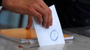 Ευρωεκλογές - αυτοδιοικητικές εκλογές: Όλες οι εξελίξεις από το naftemporiki.gr