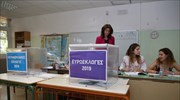Voting begins in Greece for Europarliament, local gov