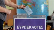 Exit poll - Eυρωεκλογές 2019: Μέσο προβάδισμα 8,5 μονάδων της Ν.Δ. έναντι του ΣΥΡΙΖΑ