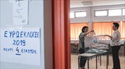 Europarliament elex: Main opposition ND ahead of ruling SYRIZA in first exit poll results