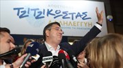 Απ. Τζιτζικώστας: Μεγάλη και καθαρή νίκη