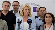 Ρ. Δούρου: Να βάλουμε ανάχωμα στην δεξιά και την ακροδεξιά