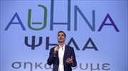 Δήμος Αθηναίων: Πρώτος ο Κ. Μπακογιάννης με 42,6% - Δεύτερος ο Ν. Ηλιόπουλος με 16,9%