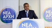 Περιφέρεια Αττικής: Πρωτιά Γ. Πατούλη - Δεύτερη η Ρ. Δούρου