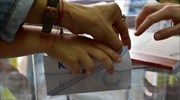 Περιφέρεια Α. Μακεδονίας-Θράκης: «Γαλάζια» αναμέτρηση στον β