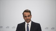 Συνεδρίαση των τομεαρχών της Ν.Δ. υπό τον Κυρ. Μητσοτάκη