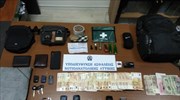 Εξαρθρώθηκε συμμορία που διέπραττε κλοπές και ληστείες στην Αττική