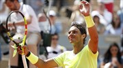 Roland Garros: «Προπόνηση» ο Ναδάλ