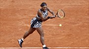 Rolland Garros: «Πάτησε γκάζι» η Σερένα Γουίλιαμς κι έφτασε τις 800 νίκες