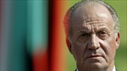 Ισπανία: Αποχωρεί πλήρως από τη δημόσια ζωή ο Χουάν Κάρλος