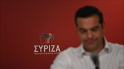 ΣΥΡΙΖΑ: Μετά τις εθνικές εκλογές το «ταμείο»