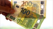 «Πρεμιέρα» για τα νέα χαρτονομίσματα των 100 και των 200 ευρώ