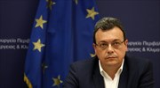Σωκράτης Φάμελλος: Η κυκλική οικονομία τροφοδοτεί ένα ποιοτικό άλμα για τη χώρα