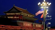ΗΠΑ - Κίνα υπό το πρίσμα επιθετικού ρεαλισμού