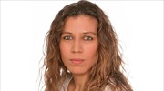 Κιάρα Κόντη: Τα μη χρηματοοικονομικά στοιχεία στο μικροσκόπιο των θεσμικών