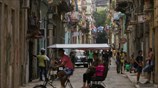 Καθημερινότητα στην Κούβα