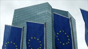 Ευρωζώνη: Εύθραυστη η οικονομία - Δεμένα τα χέρια της ΕΚΤ