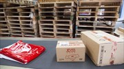 Γιγαντώνεται το ηλεκτρονικό εμπόριο στην Κίνα