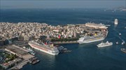 MedCruise: Η Ελλάδα κατέχει μερίδιο 10% στην προσέγγιση κρουαζιερόπλοιων